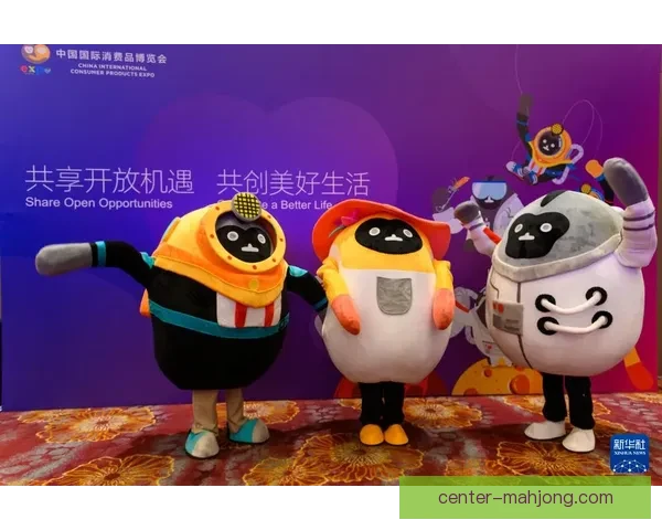 2026年世界杯官方吉祥物3D形象发布FIFA开启赛事视觉新篇