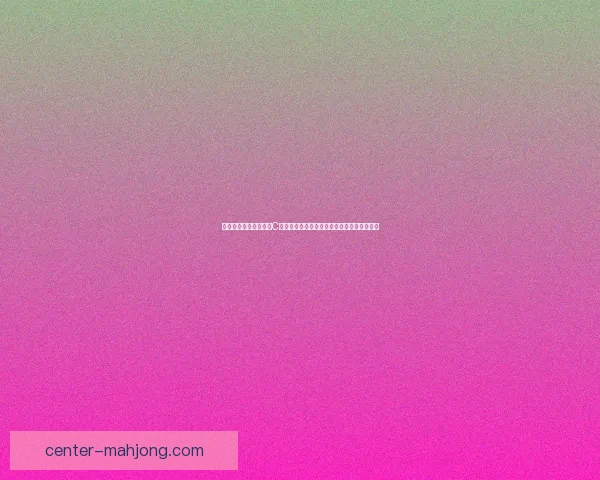 以临场表现为核心解析C罗对阵马赛的亚冠赛场价值评估全景深度影响