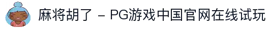 APP下载中心